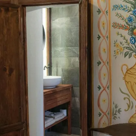 Guest house конак буката
